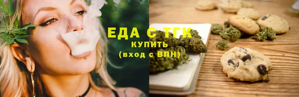 MDMA Переславль-Залесский