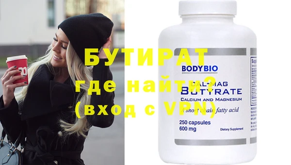 mix Пересвет