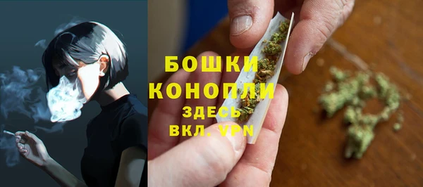 кокаин VHQ Зерноград