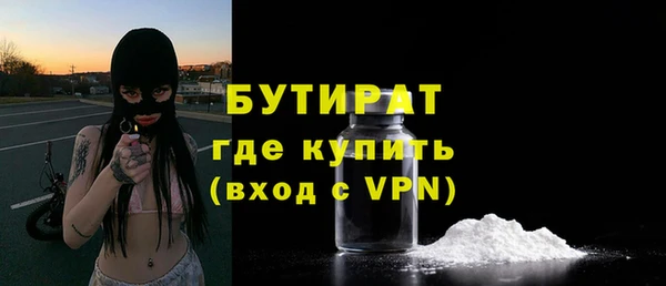 mix Пересвет