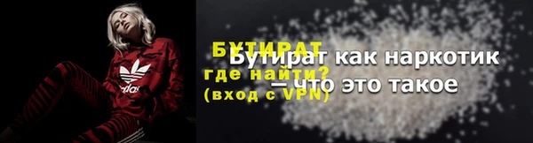 mix Пересвет