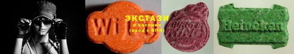 MDMA Переславль-Залесский