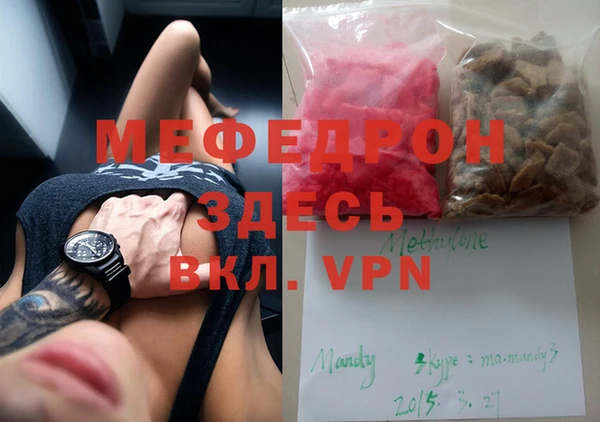 mix Пересвет
