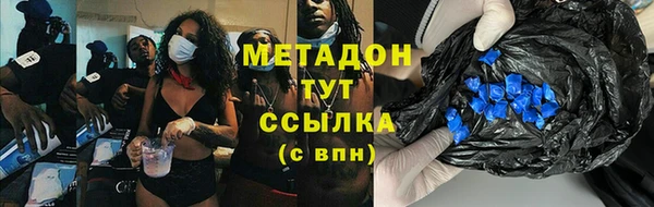 mix Пересвет