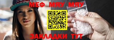 ешки Краснознаменск