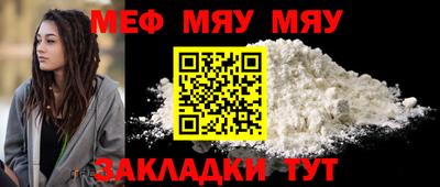 ешки Краснознаменск