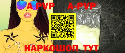ешки Краснознаменск