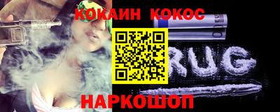 таблы Краснокаменск