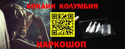 ешки Краснознаменск