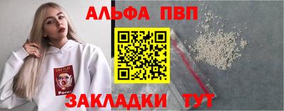 ешки Краснознаменск