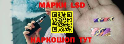 ешки Краснознаменск