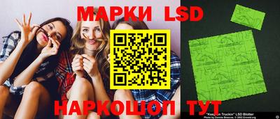 амфетамин Краснодар