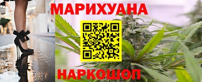 амфетамин Краснодар