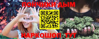 амфетамин Краснодар