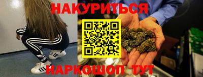 таблы Краснокаменск