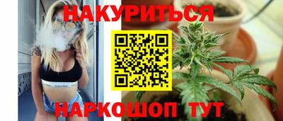 ешки Краснознаменск