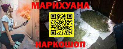 амфетамин Краснодар