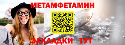 ешки Краснознаменск