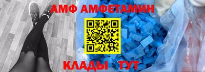 ешки Краснознаменск