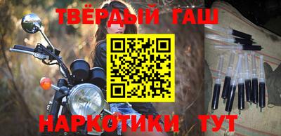 амфетамин Краснодар