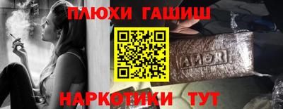амфетамин Краснодар