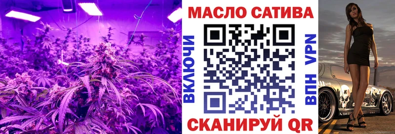 shop Telegram Воронеж ТГК вейп кракен ONION