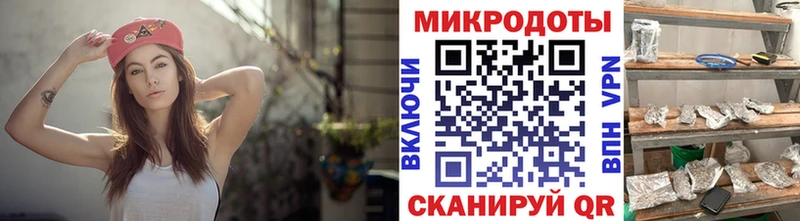 Псилоцибиновые грибы GOLDEN TEACHER  хочу наркоту  Воронеж 