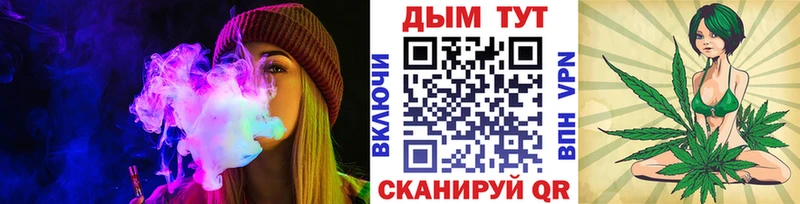 купить наркоту  Воронеж  Бошки марихуана SATIVA & INDICA 